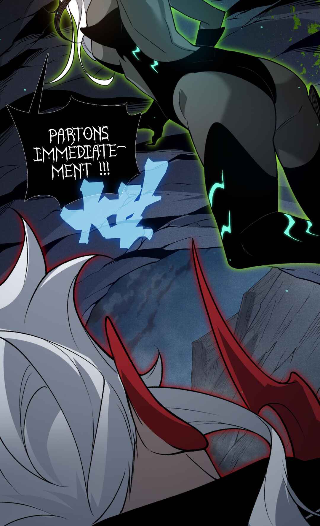 Wo, Jinhua, Emo Chapter 96 - Page 78