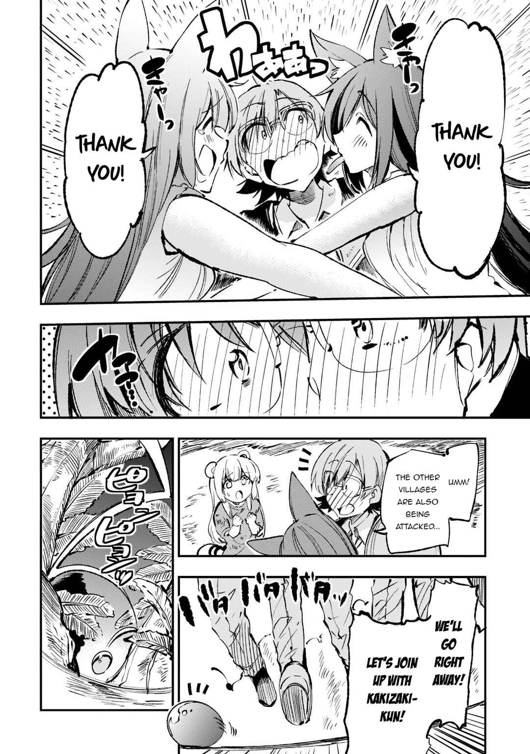 Hitoribocchi no Isekai Kouryaku Chapter 157 - Page 10