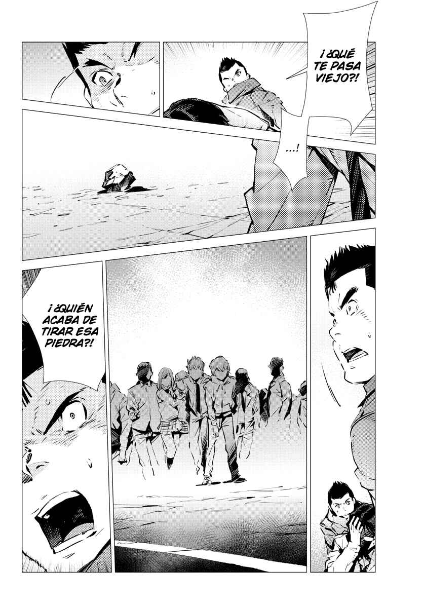 Getter Robo Devolution Chapter 33 - Page 11