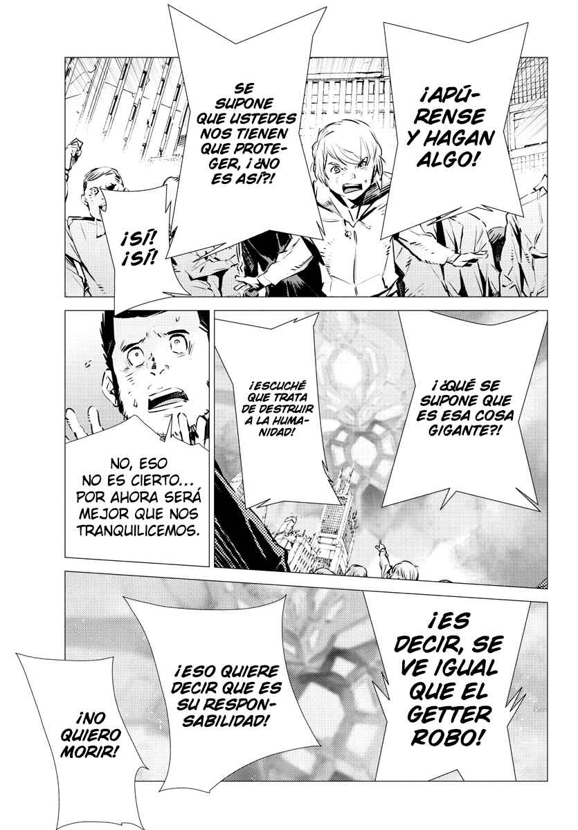 Getter Robo Devolution Chapter 33 - Page 12