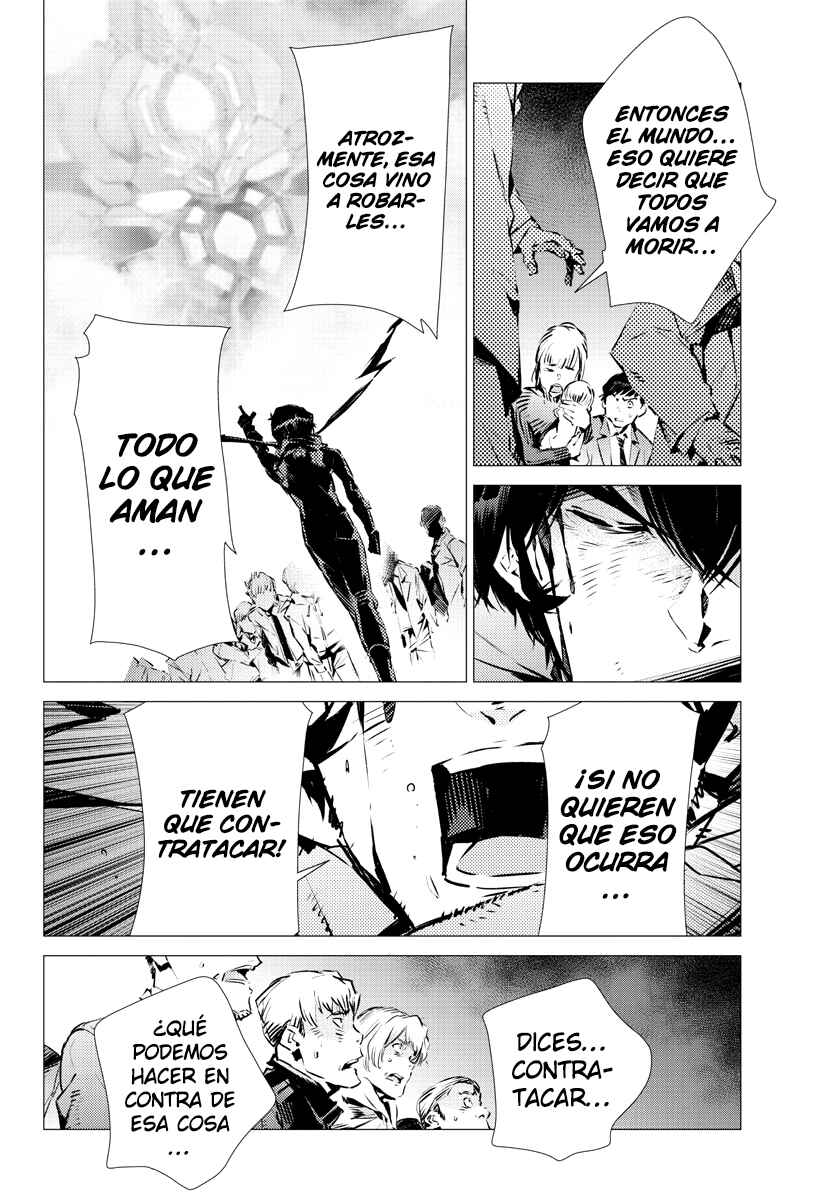 Getter Robo Devolution Chapter 33 - Page 17