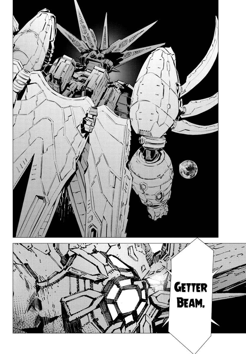 Getter Robo Devolution Chapter 33 - Page 23