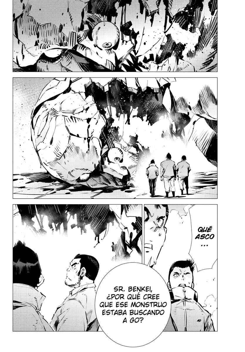 Getter Robo Devolution Chapter 33 - Page 5