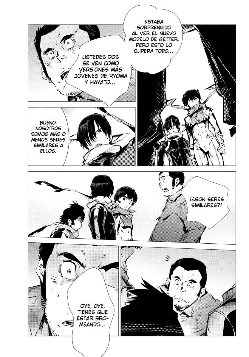 Getter Robo Devolution Chapter 33 - Page 8