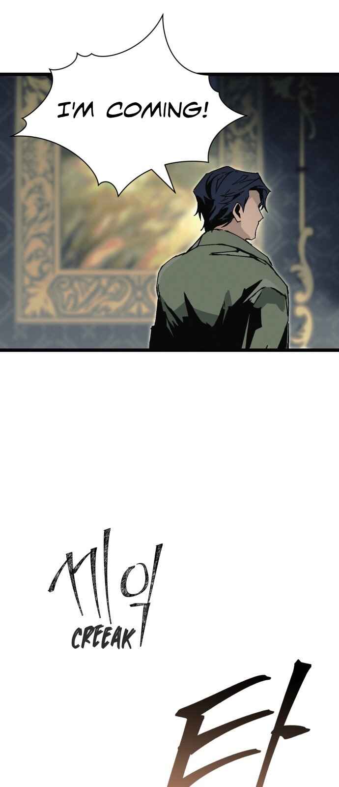 2024 Rookie Short Story Collection Chapter 6 - Page 124