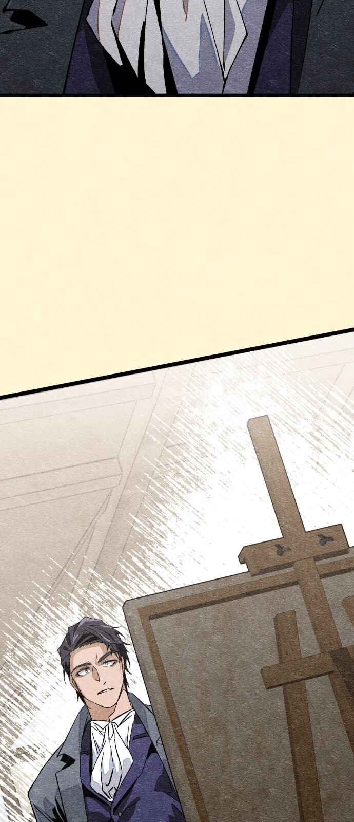 2024 Rookie Short Story Collection Chapter 6 - Page 56