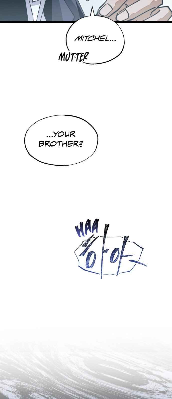 2024 Rookie Short Story Collection Chapter 6 - Page 69