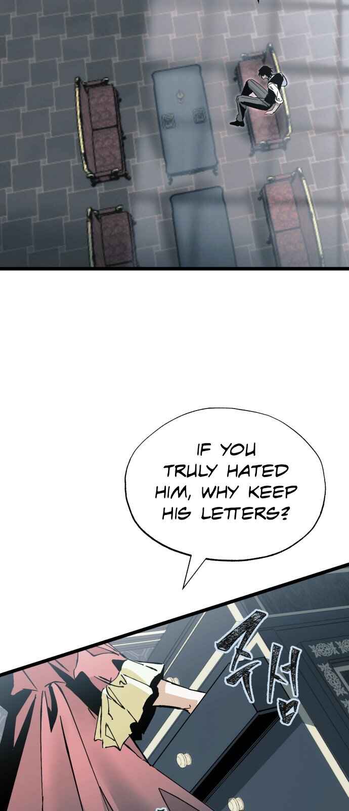 2024 Rookie Short Story Collection Chapter 6 - Page 77