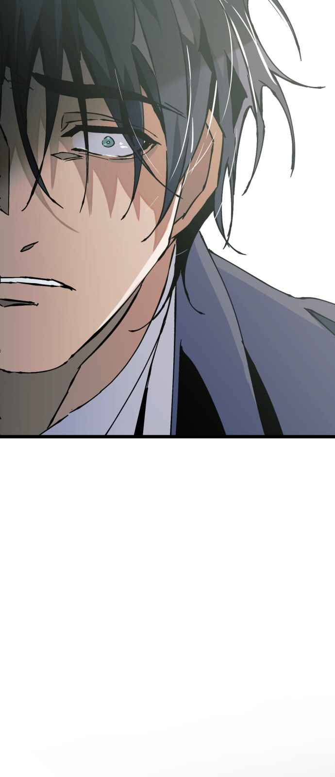 2024 Rookie Short Story Collection Chapter 6 - Page 95