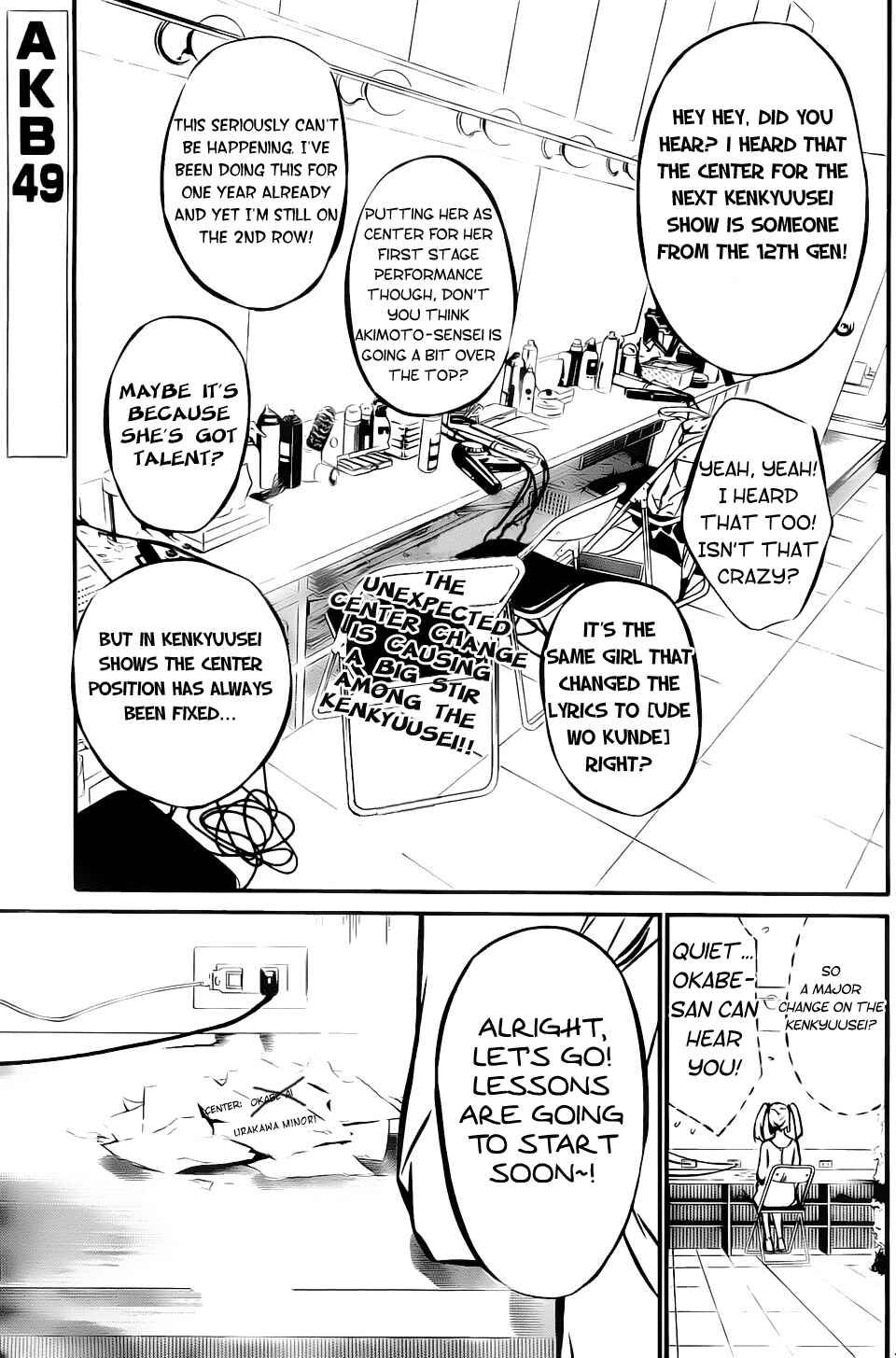 AKB49: Ren'ai Kinshi Jourei Chapter 6 - Page 1