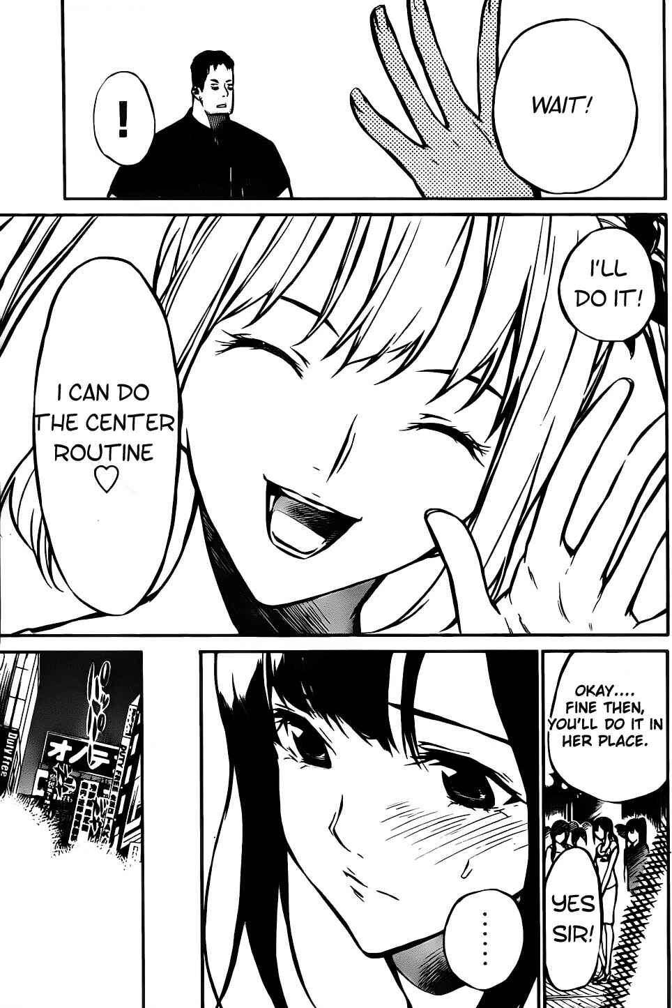 AKB49: Ren'ai Kinshi Jourei Chapter 6 - Page 15