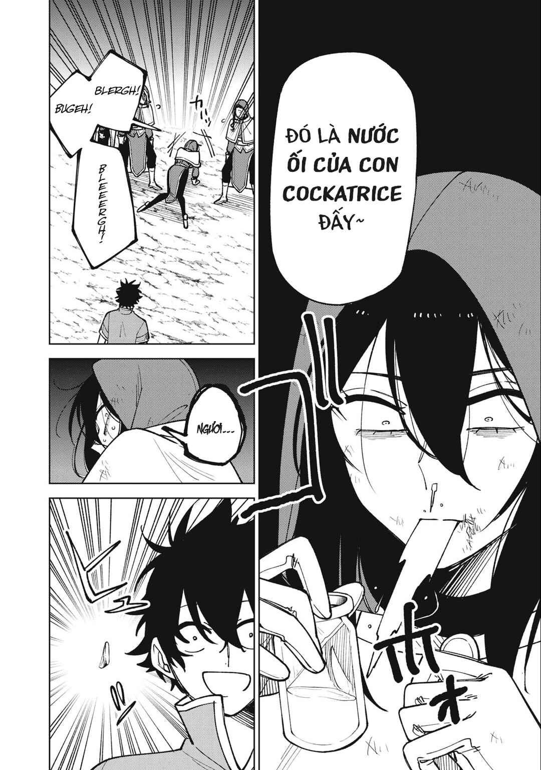 S-Rank Party Kara Kaikosareta "Jugushi" ~"Noroi no Item" Shika Tsukuremasen ga, Sono Seinou wa Artifact-kyuu nari......!~ Chapter 25.2 - Page 4