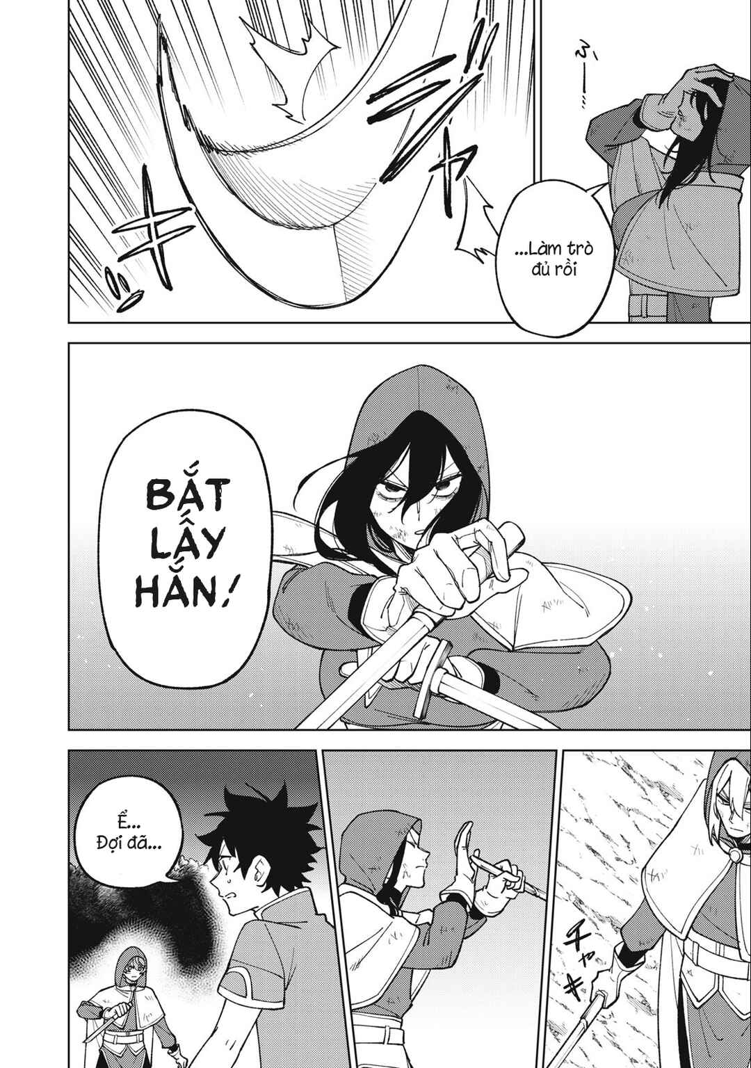 S-Rank Party Kara Kaikosareta "Jugushi" ~"Noroi no Item" Shika Tsukuremasen ga, Sono Seinou wa Artifact-kyuu nari......!~ Chapter 25.2 - Page 6