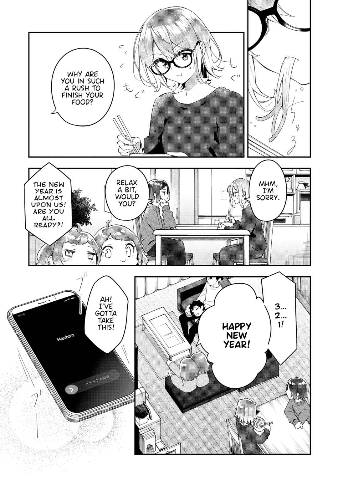 Anemone wa Netsu o Obiru Chapter 30 - Page 1