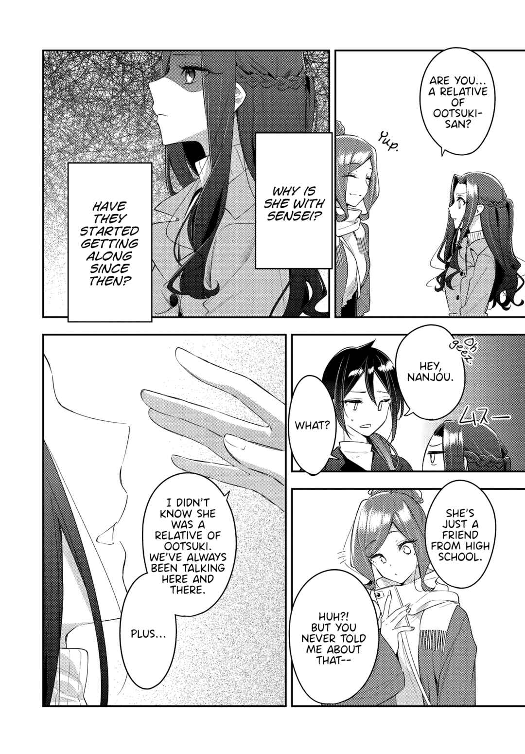 Anemone wa Netsu o Obiru Chapter 30 - Page 18