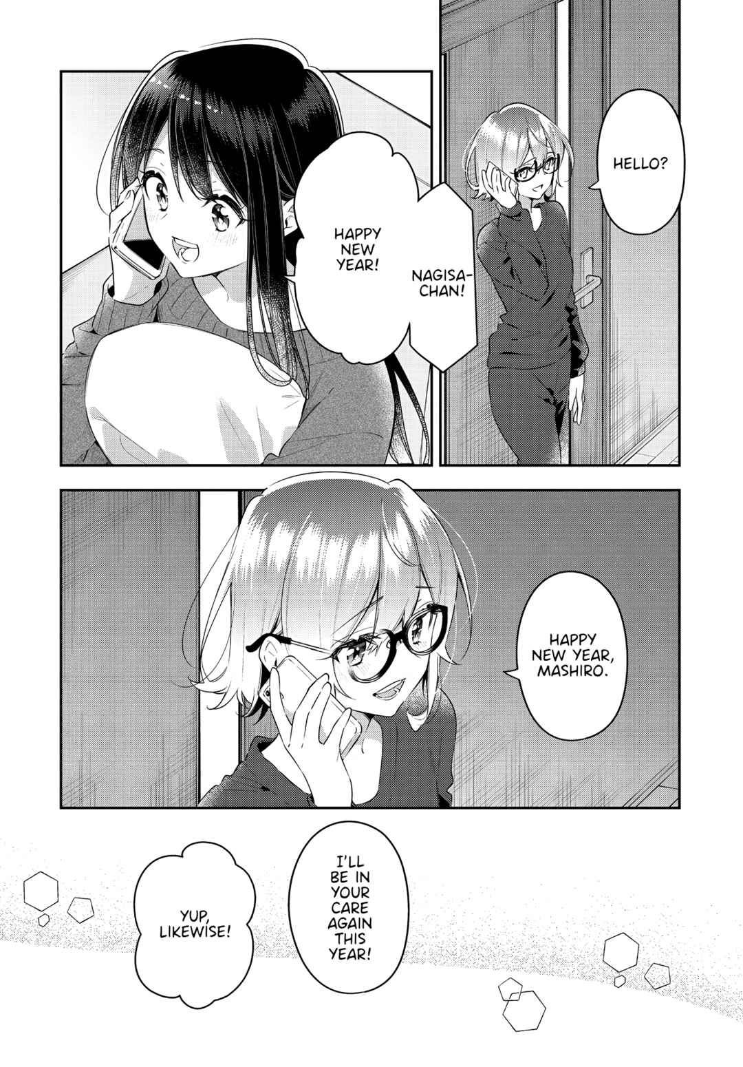 Anemone wa Netsu o Obiru Chapter 30 - Page 2