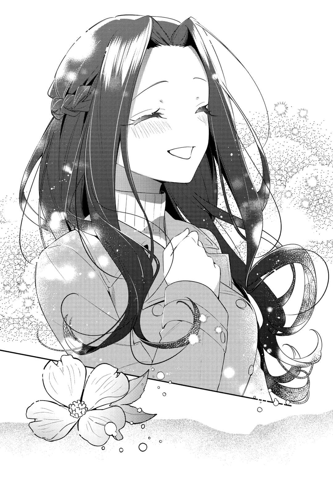 Anemone wa Netsu o Obiru Chapter 30 - Page 22