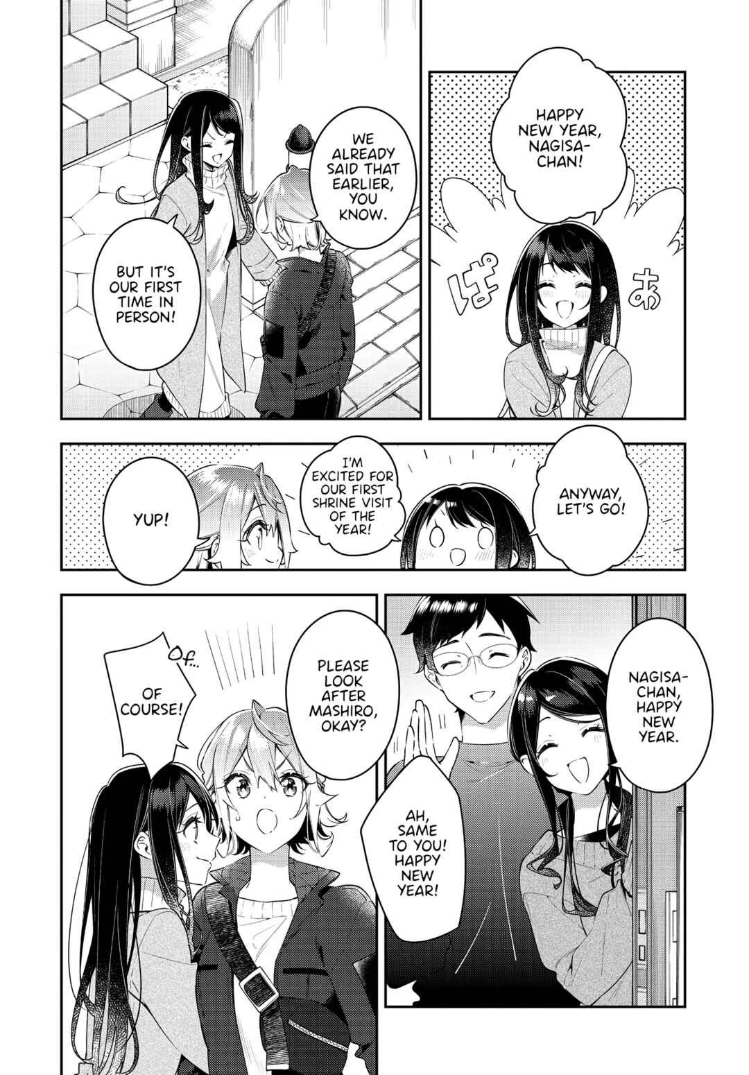 Anemone wa Netsu o Obiru Chapter 30 - Page 4