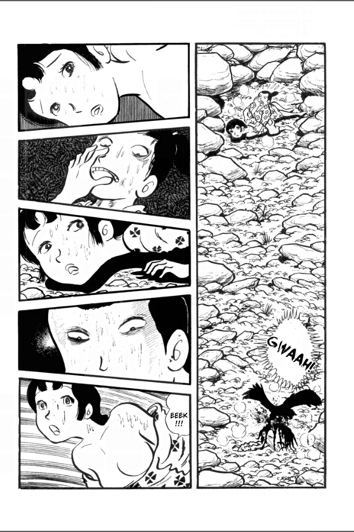 Asura Chapter 13 - Page 13