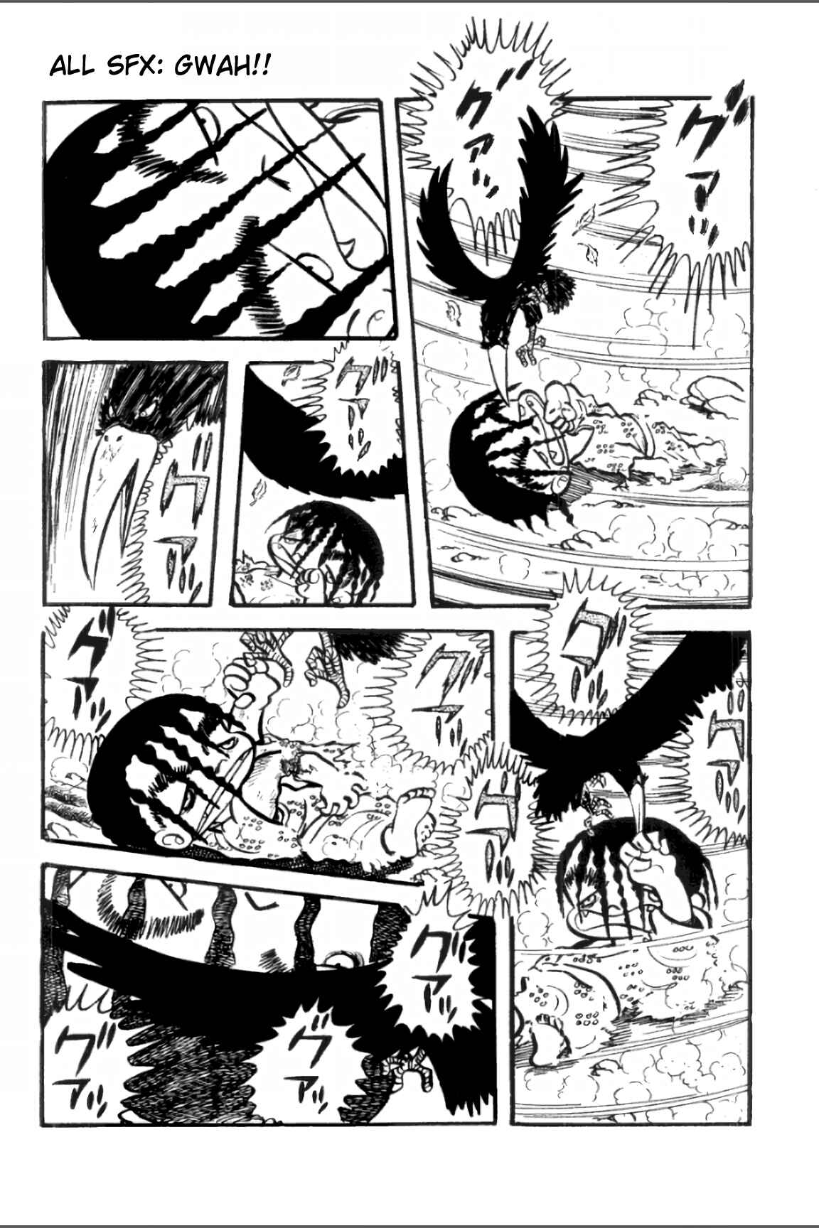 Asura Chapter 13 - Page 17