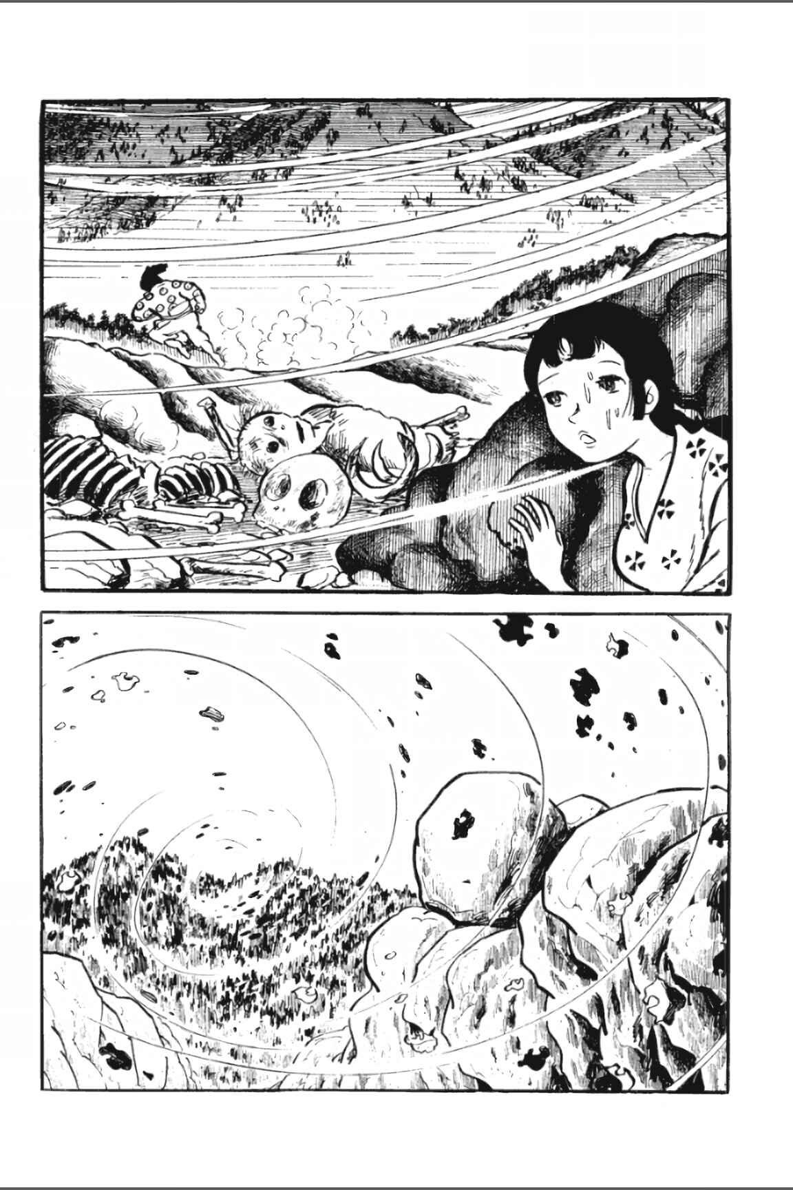 Asura Chapter 13 - Page 19