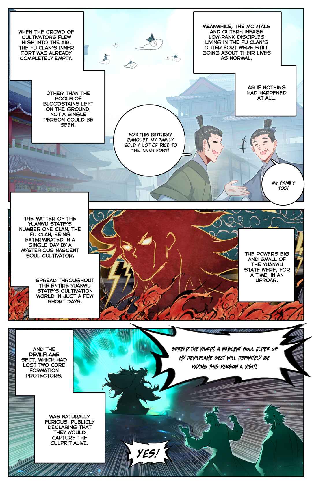 Fánrén Xiūxiān Zhuàn Chapter 308 - Page 14