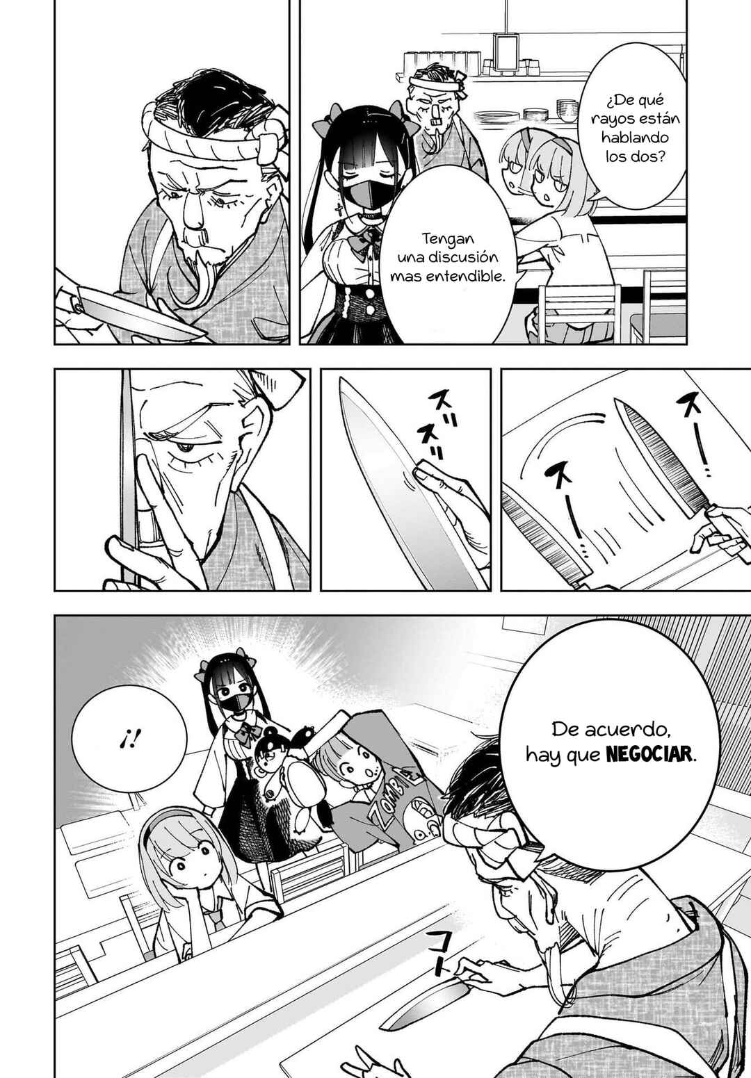 Sutochiru Chapter 5 - Page 13