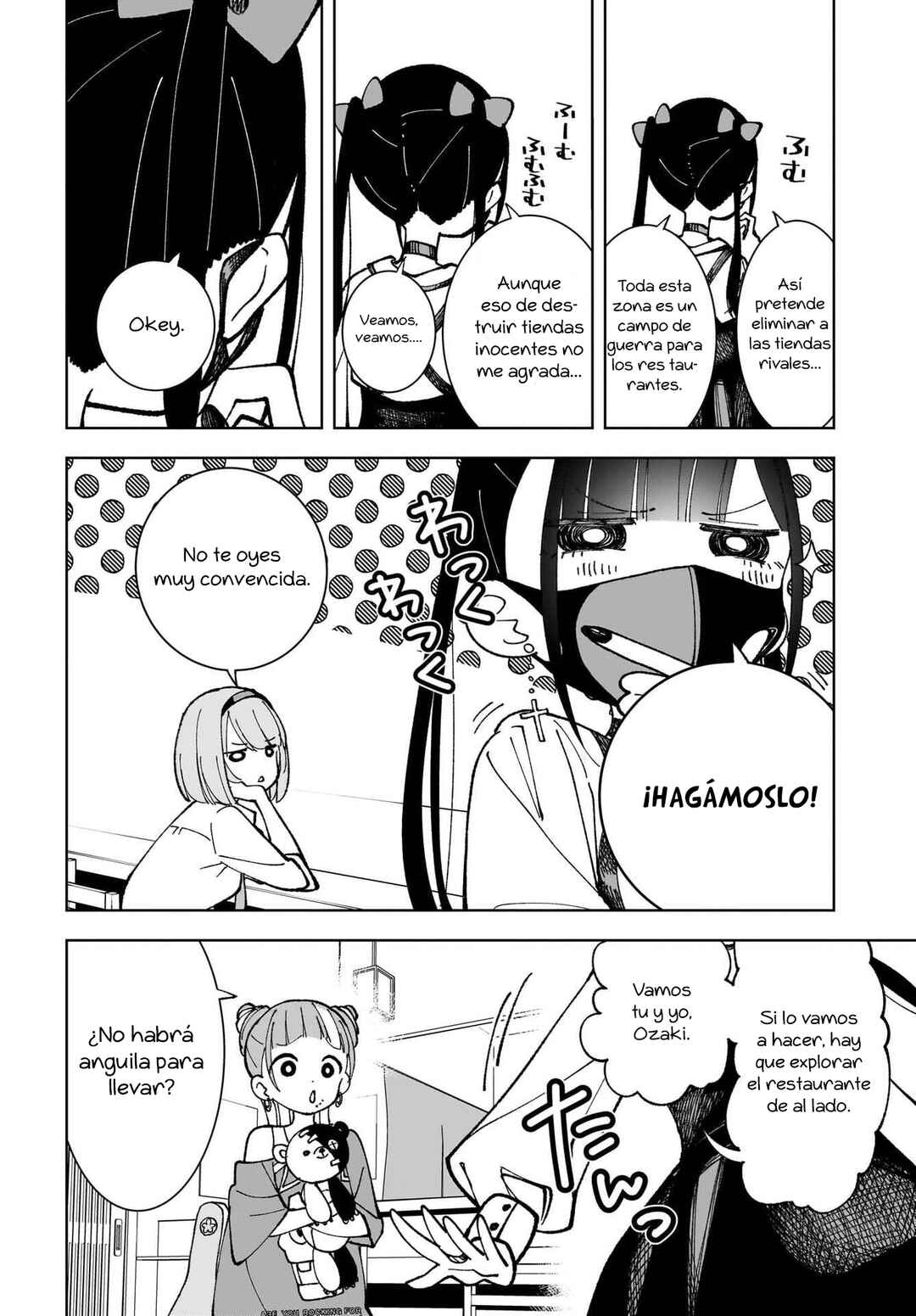 Sutochiru Chapter 5 - Page 15