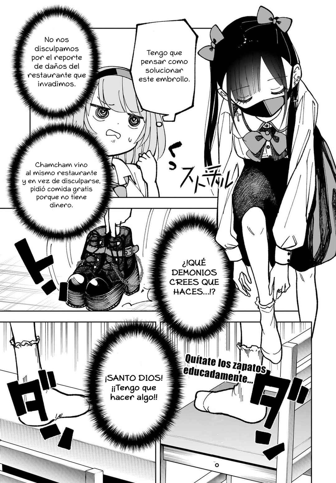 Sutochiru Chapter 5 - Page 2