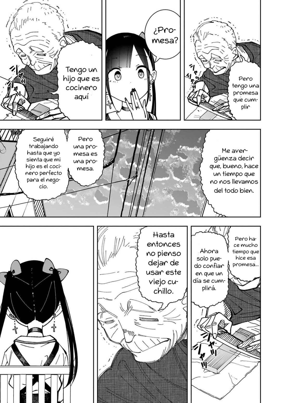 Sutochiru Chapter 5 - Page 24