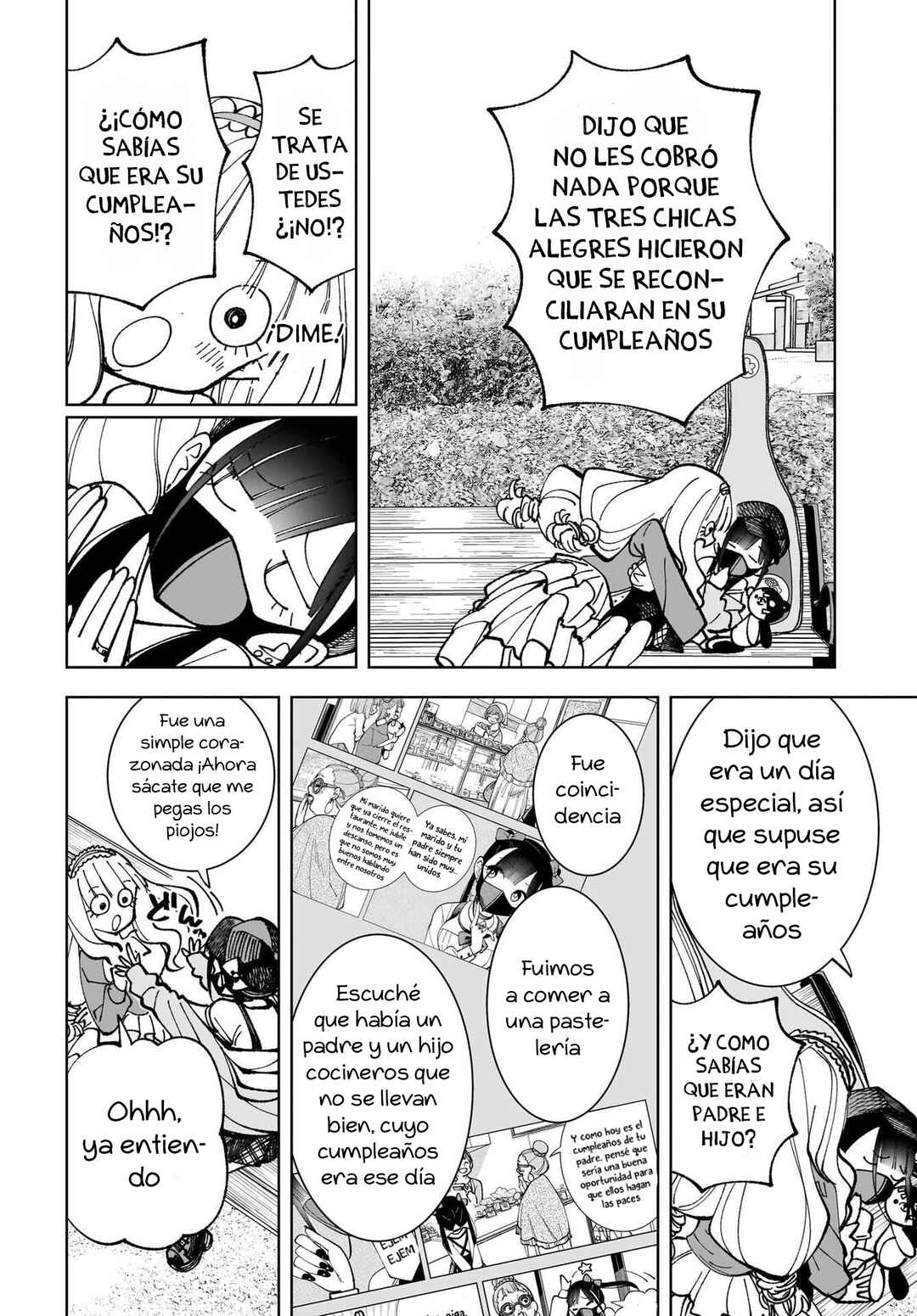 Sutochiru Chapter 5 - Page 32