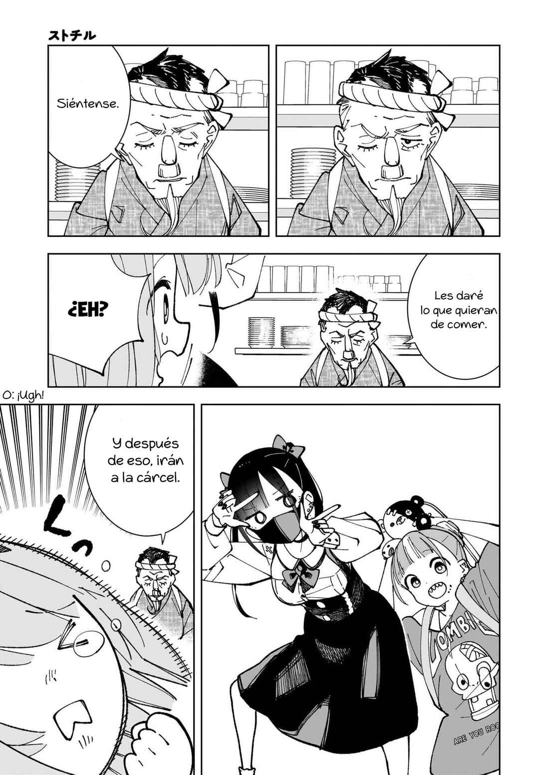Sutochiru Chapter 5 - Page 4