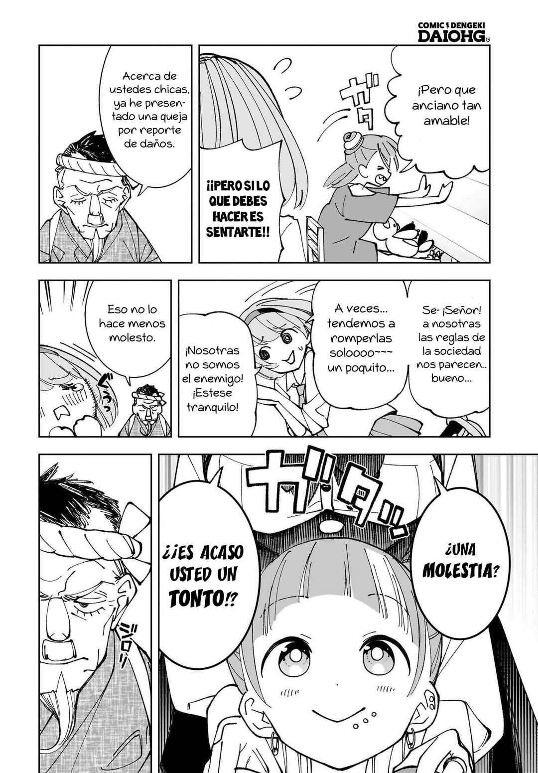 Sutochiru Chapter 5 - Page 5