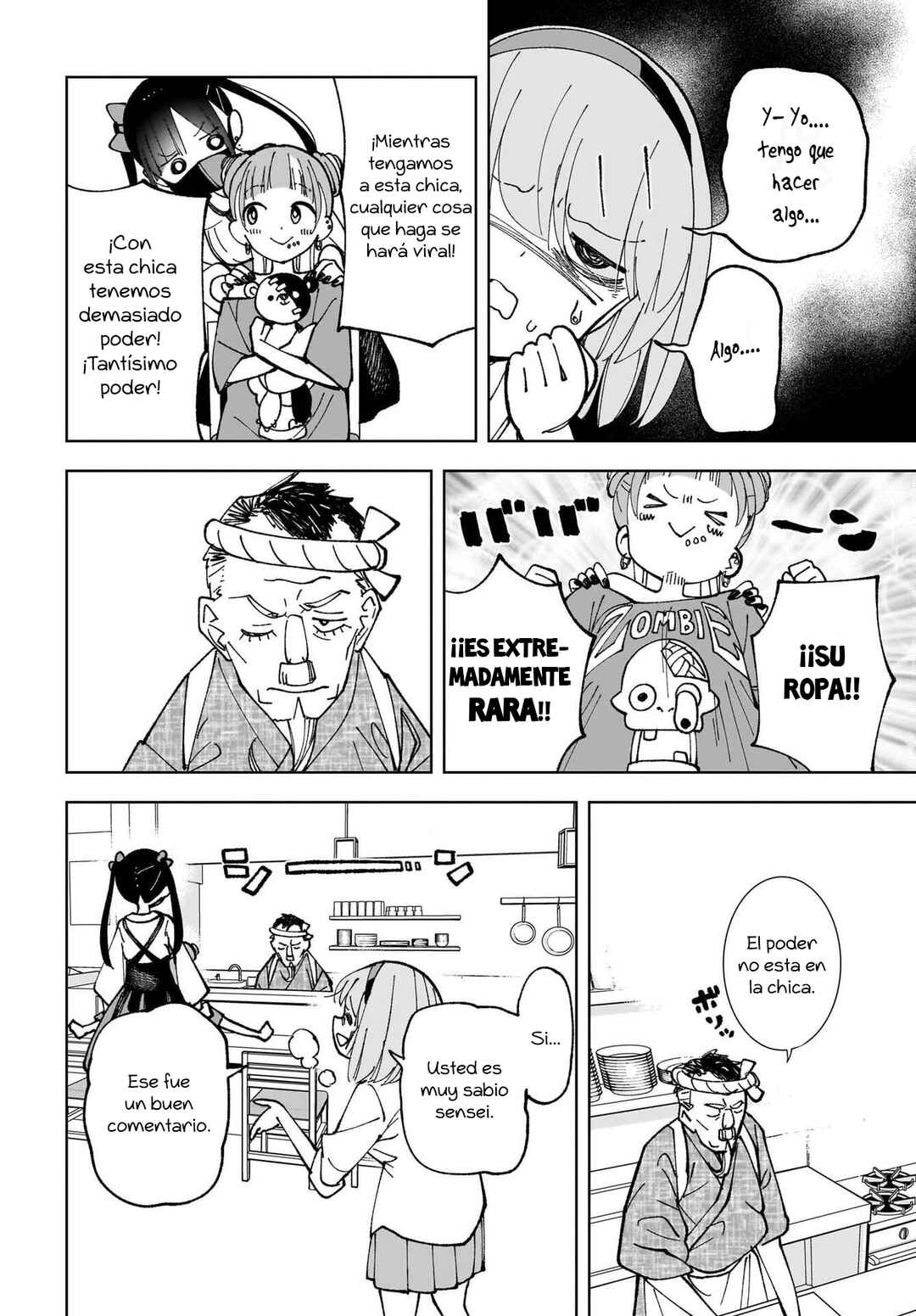Sutochiru Chapter 5 - Page 7