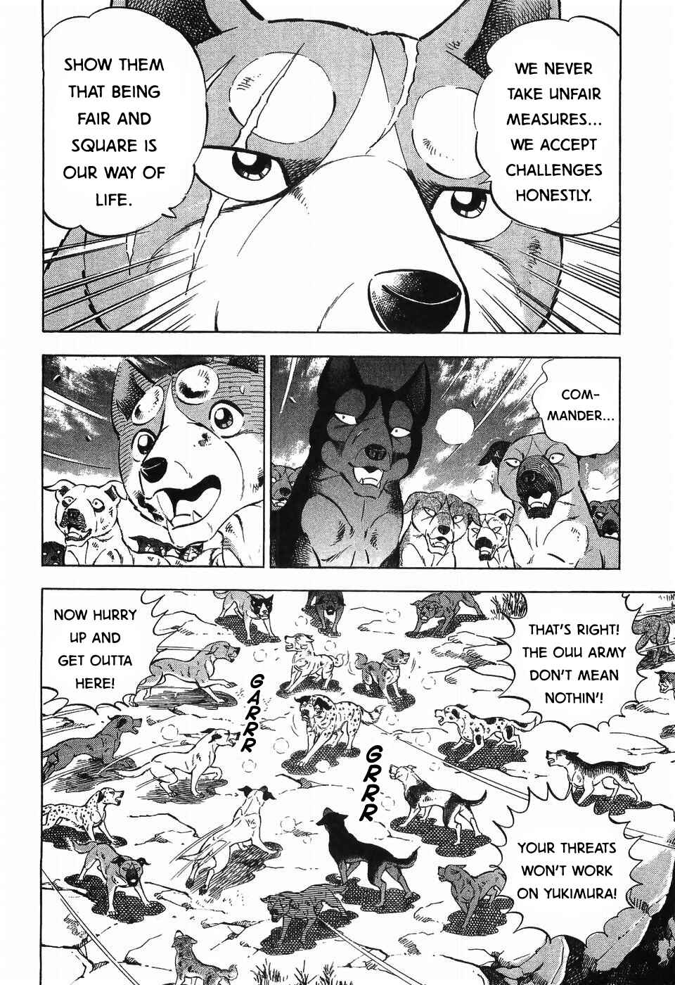 Ginga Densetsu Weed Chapter 266 - Page 12