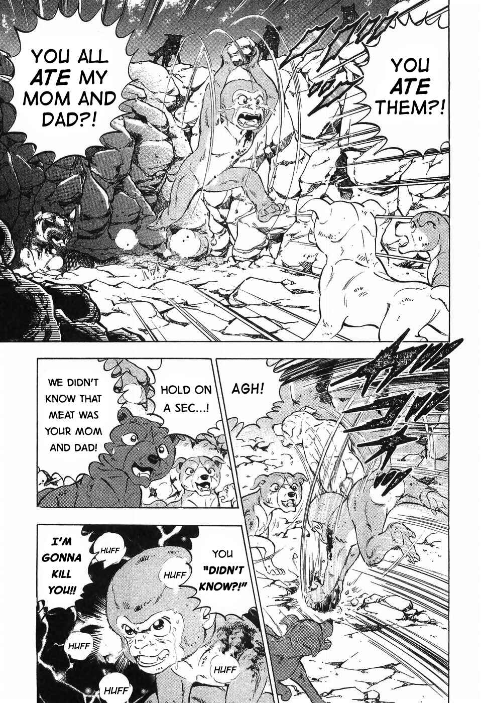 Ginga Densetsu Weed Chapter 266 - Page 19