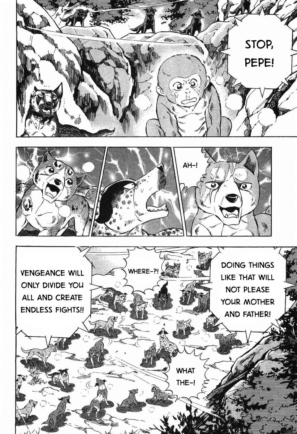 Ginga Densetsu Weed Chapter 266 - Page 20