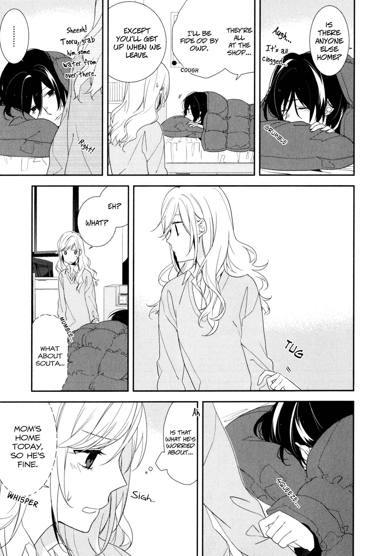 Horimiya Chapter 5 - Page 11