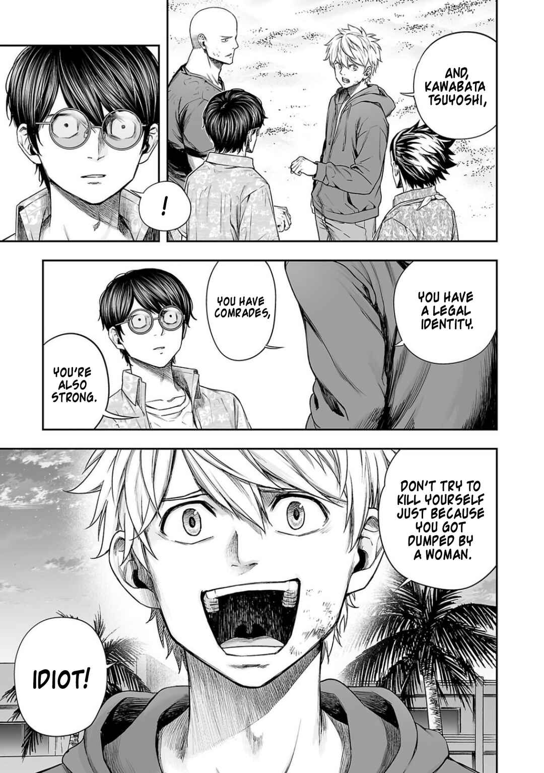 Tsuyoshi - Daremo Katenai, Aitsu ni wa Chapter 301 - Page 11