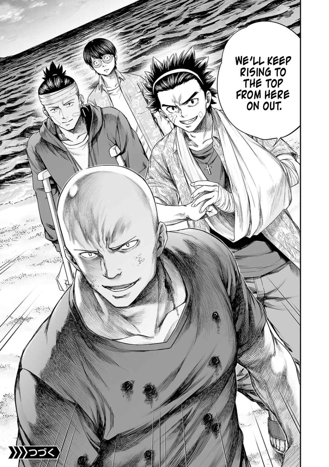 Tsuyoshi - Daremo Katenai, Aitsu ni wa Chapter 301 - Page 15