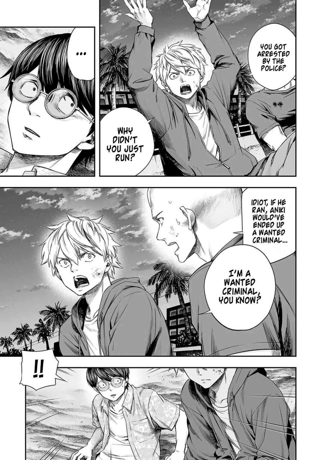 Tsuyoshi - Daremo Katenai, Aitsu ni wa Chapter 301 - Page 3