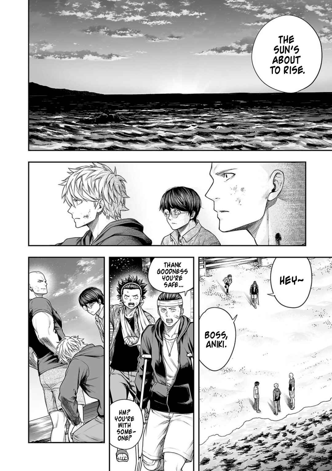 Tsuyoshi - Daremo Katenai, Aitsu ni wa Chapter 301 - Page 8