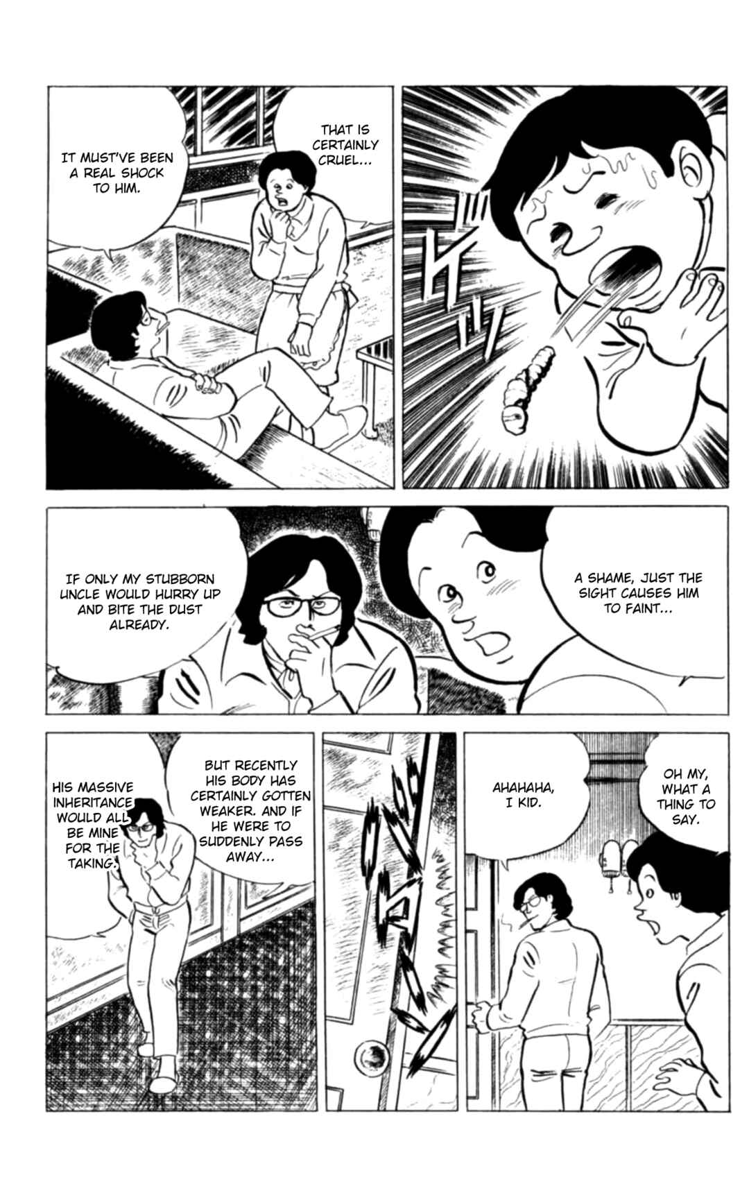 Eko Eko Azarak Chapter 121 - Page 7