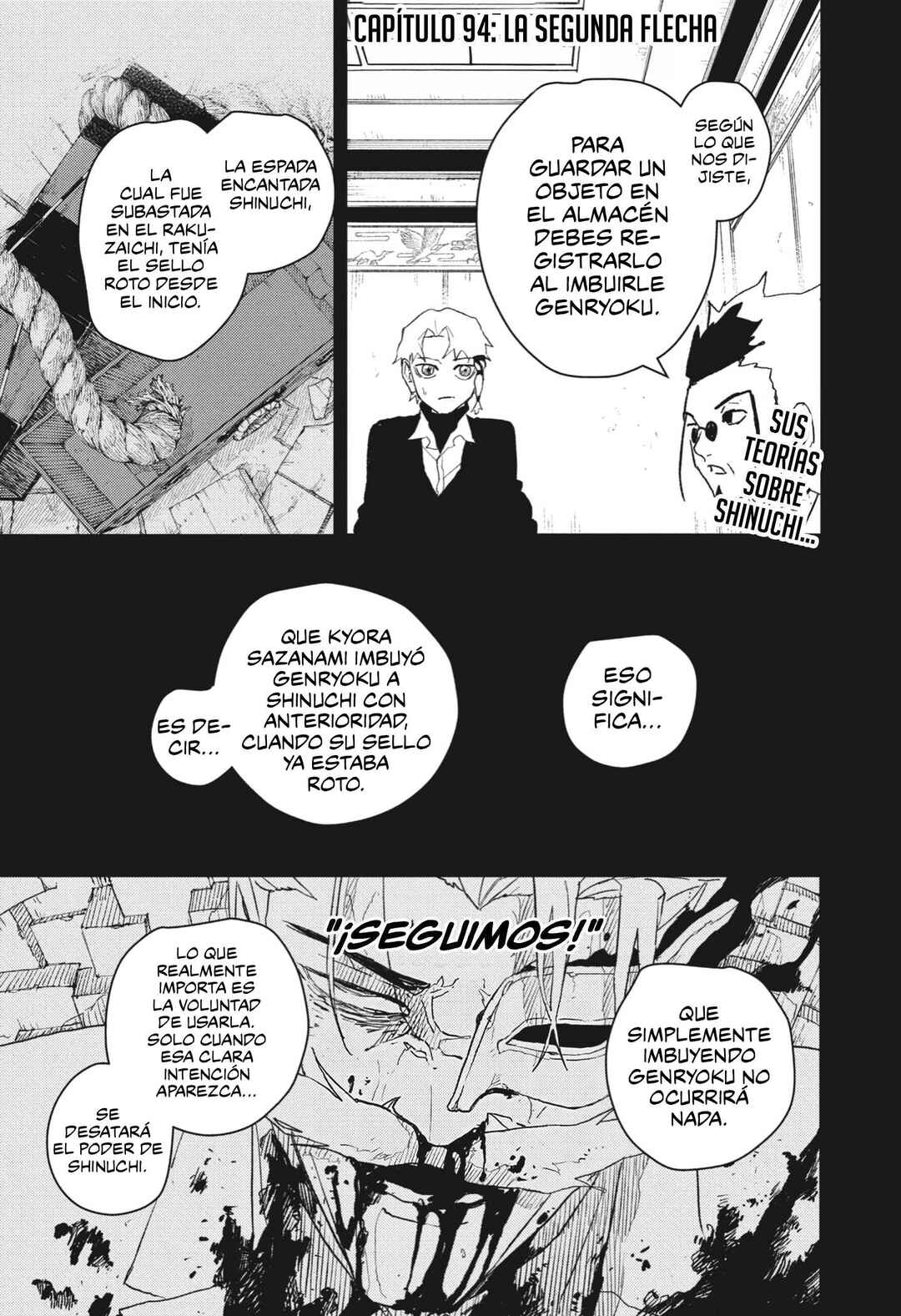 Kagurabachi Chapter 94 - Page 2