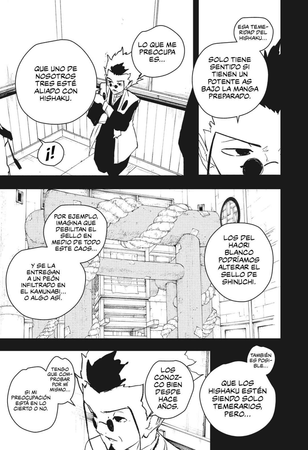 Kagurabachi Chapter 94 - Page 6