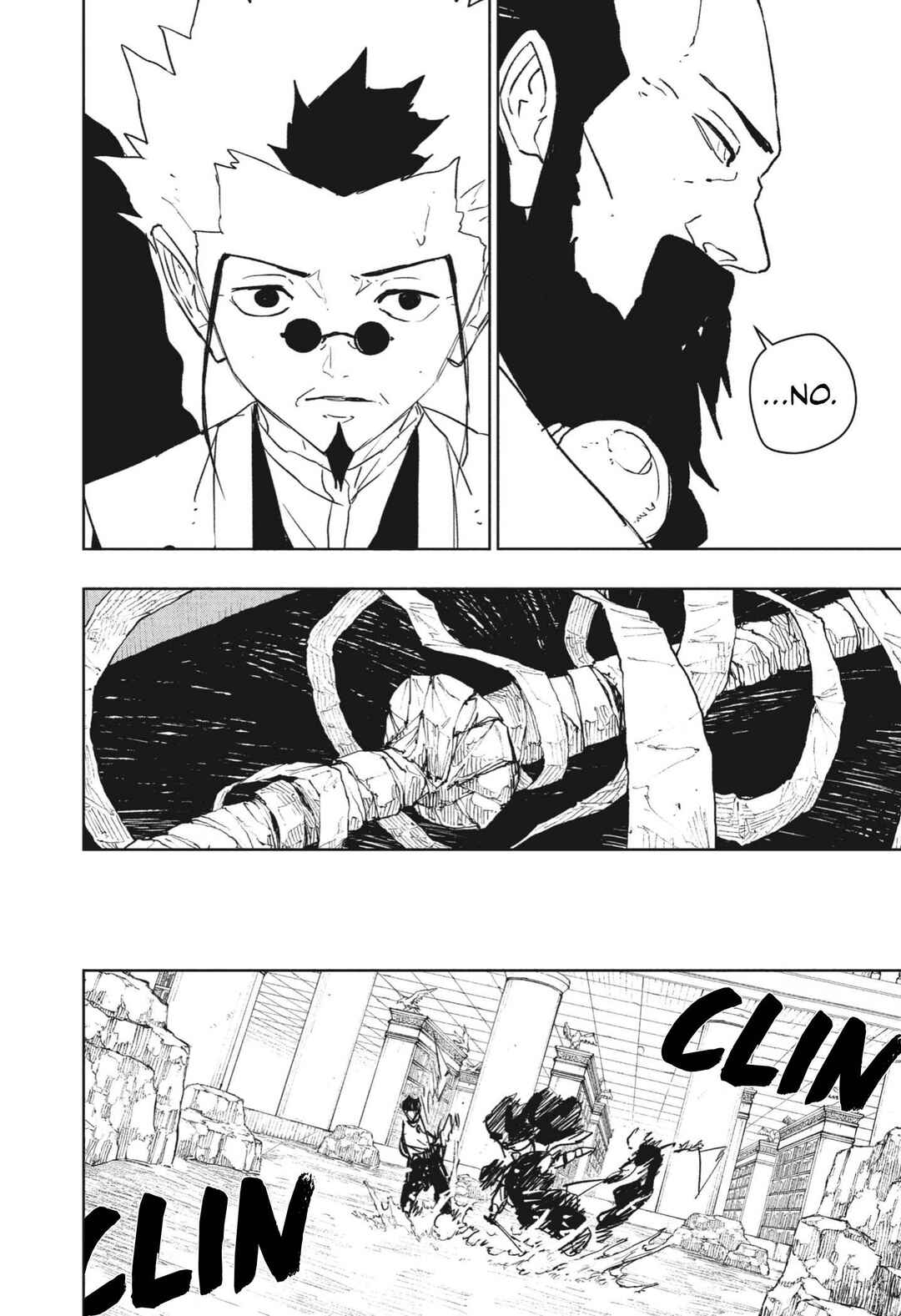 Kagurabachi Chapter 94 - Page 9