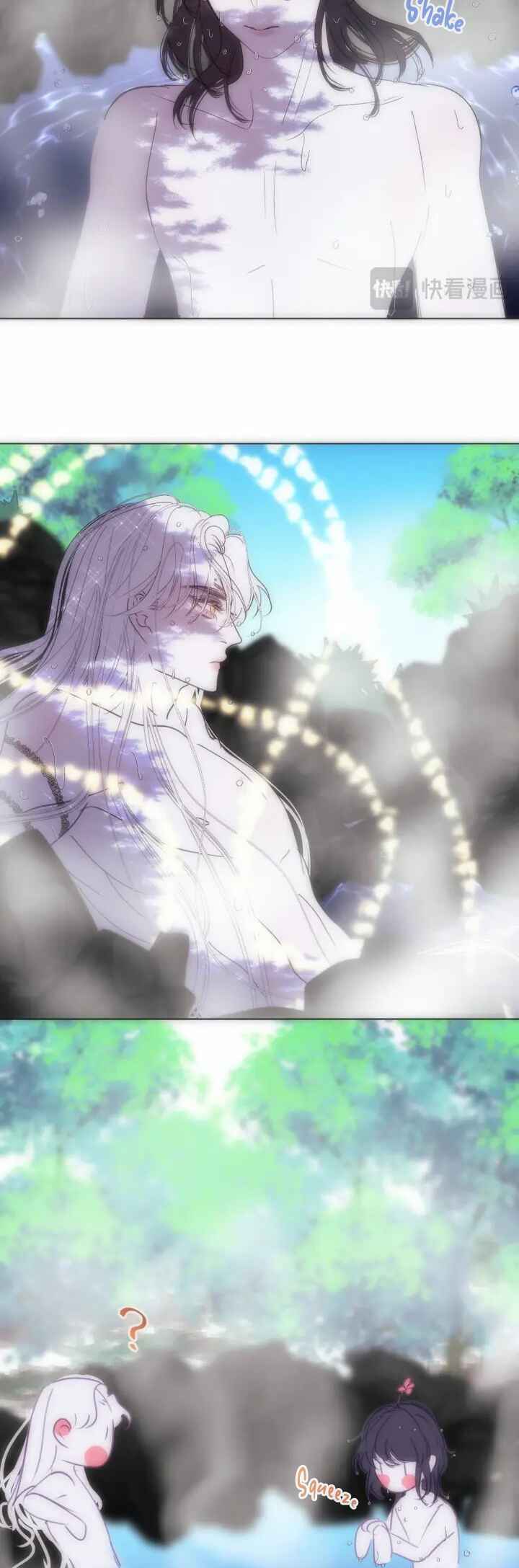 Anecdotes with Master After the Novel Transmigration Chapter 19 - Page 14