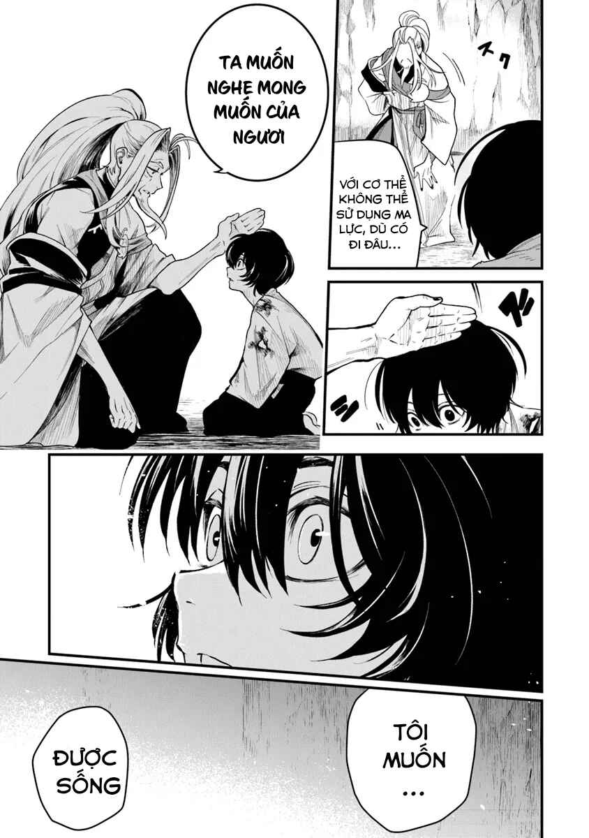 Bushinden - Ikenie ni Sasagerareta Ore wa, Kami ni Hirowaretakeshi wo Kiwameru Chapter 2.1 - Page 16