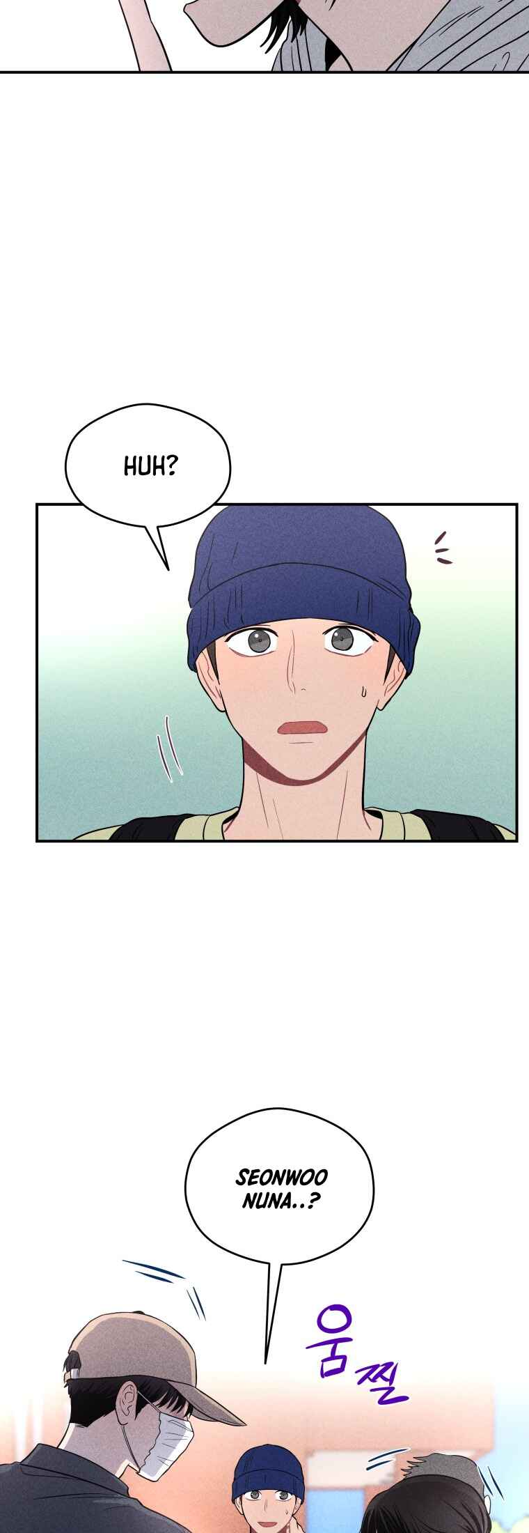 Gwijjal Romance Chapter 22 - Page 12