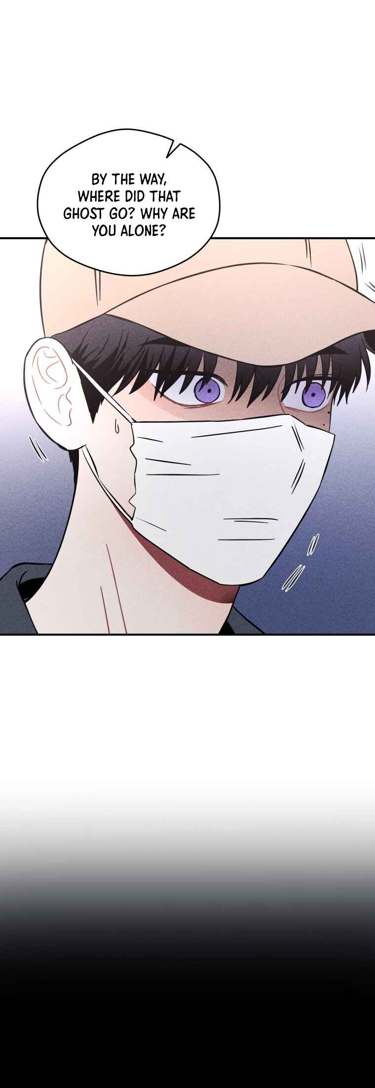 Gwijjal Romance Chapter 22 - Page 25